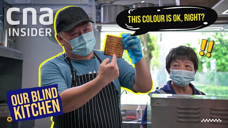 CNA Insider | Our Blind Kitchen